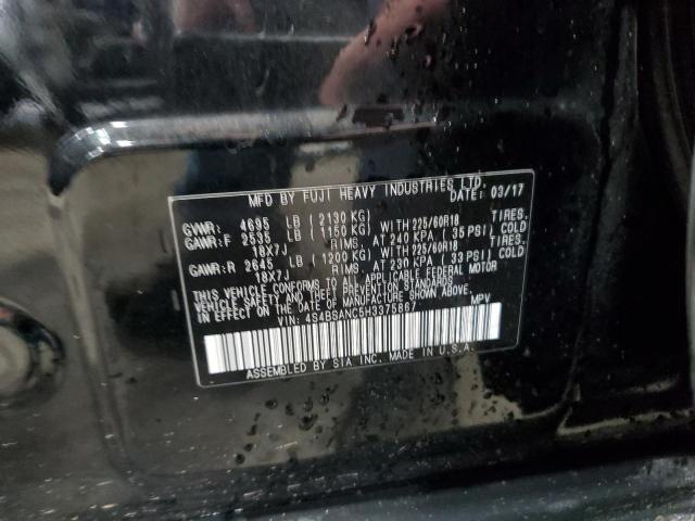 2017 SUBARU OUTBACK 2. - 4S4BSANC5H3375867