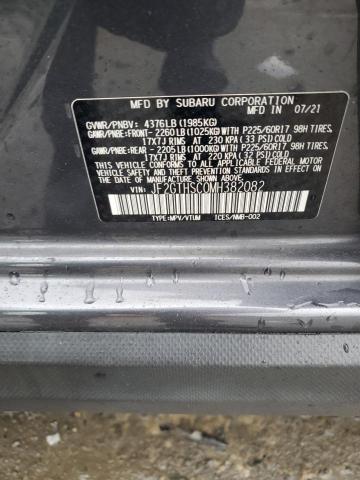 2021 SUBARU CROSSTREK - JF2GTHSC0MH382082