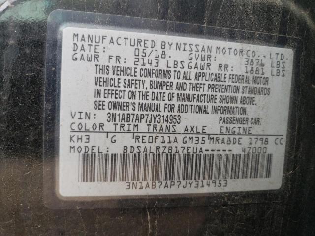 2018 NISSAN SENTRA S - 3N1AB7AP7JY314953