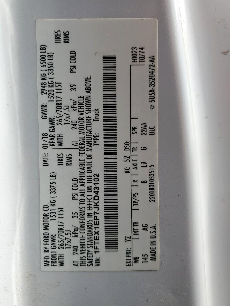 2018 FORD F150 SUPER - 1FTEX1EP7JKD43102