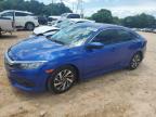 2017 HONDA CIVIC EX - 19XFC2F81HE047678