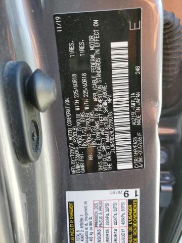 2020 LEXUS NX 300 - JTJGARDZ9L2229078