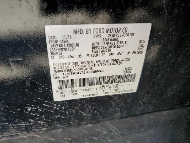 2017 FORD EXPLORER SPORT 1FM5K8GT8HGB50662