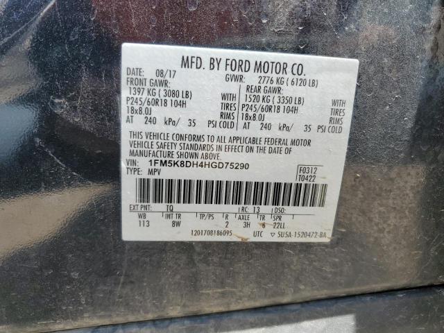 2017 FORD EXPLORER X - 1FM5K8DH4HGD75290