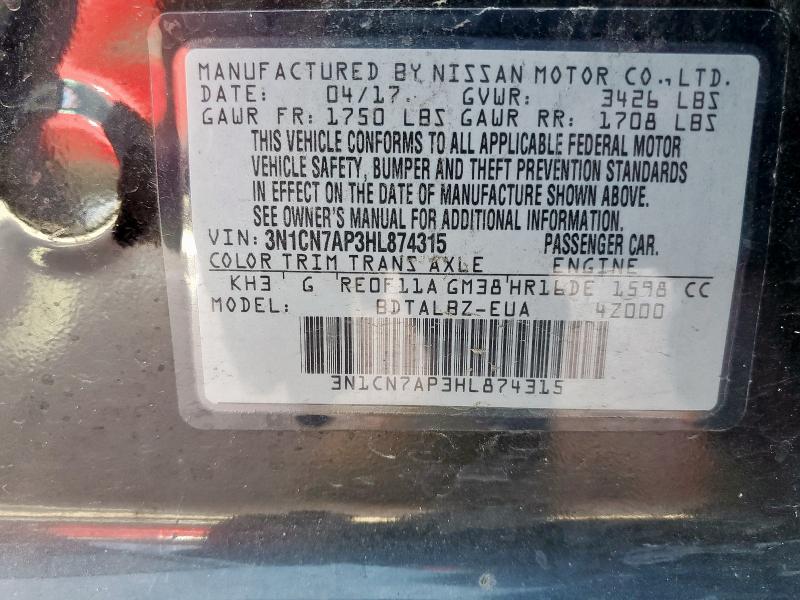 2017 NISSAN VERSA S - 3N1CN7AP3HL874315