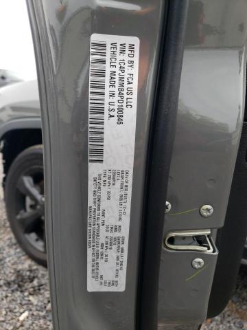 2023 JEEP CHEROKEE A 1C4PJMMB4PD100846
