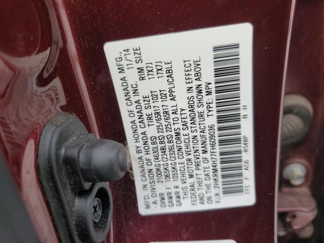 2015 HONDA CR-V EXL - 2HKRM4H77FH609036