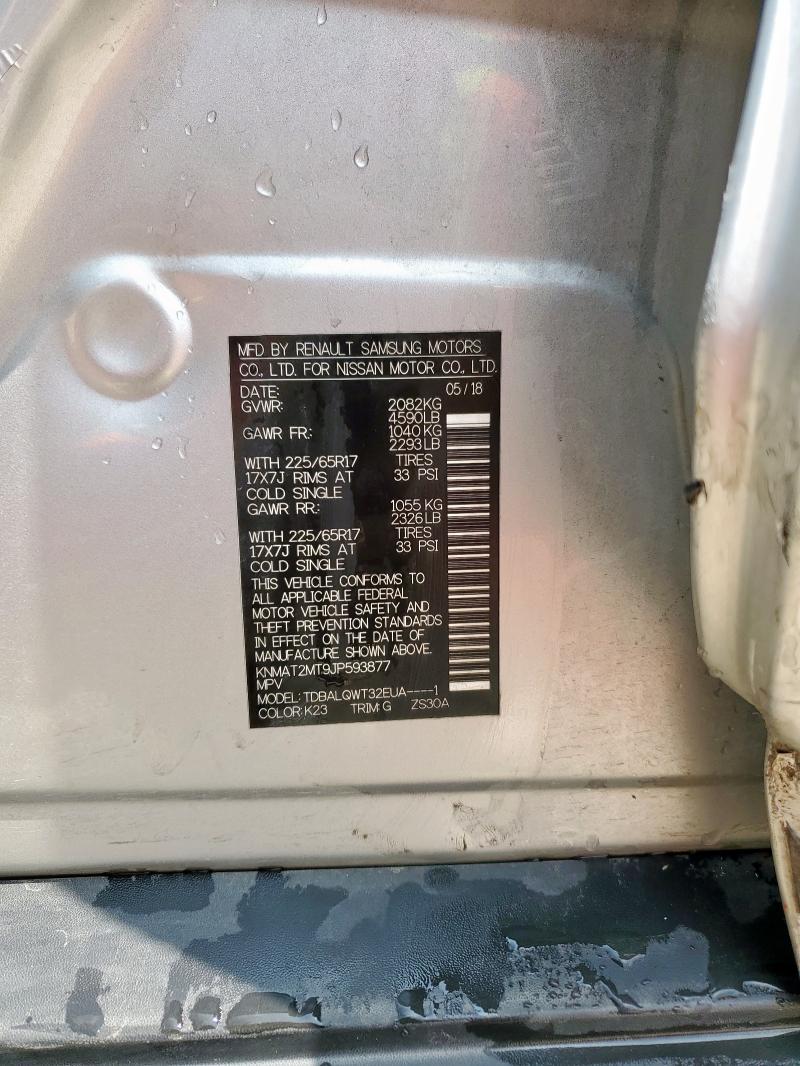 2018 NISSAN ROGUE S KNMAT2MT9JP593877