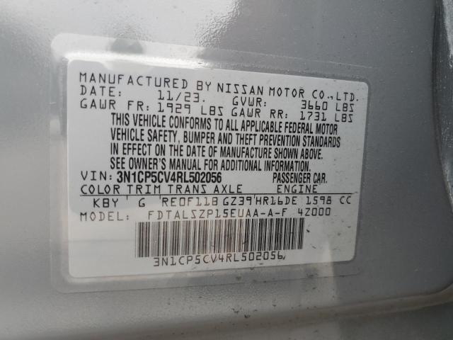 2024 NISSAN KICKS SV - 3N1CP5CV4RL502056