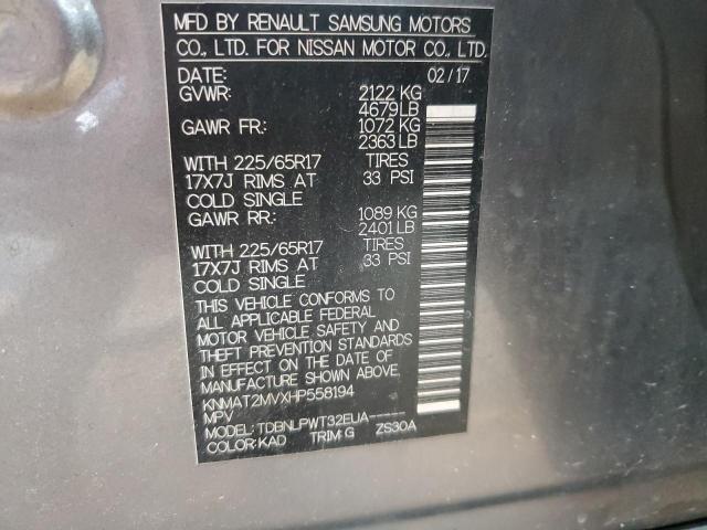 2017 NISSAN ROGUE S - KNMAT2MVXHP558194