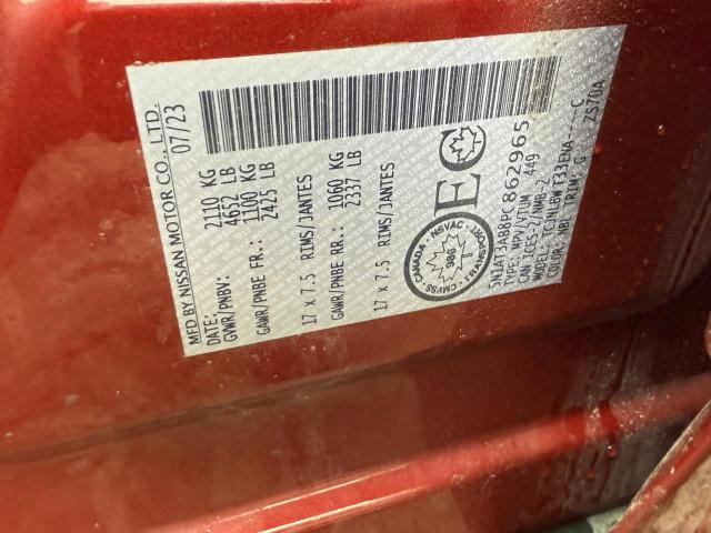 2023 NISSAN ROGUE S - 5N1AT3AB8PC862965