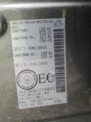 2019 NISSAN ROGUE S 5N1AT2MV6KC774845