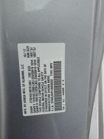2018 HONDA ODYSSEY EL 5FNRL6H91JB058352