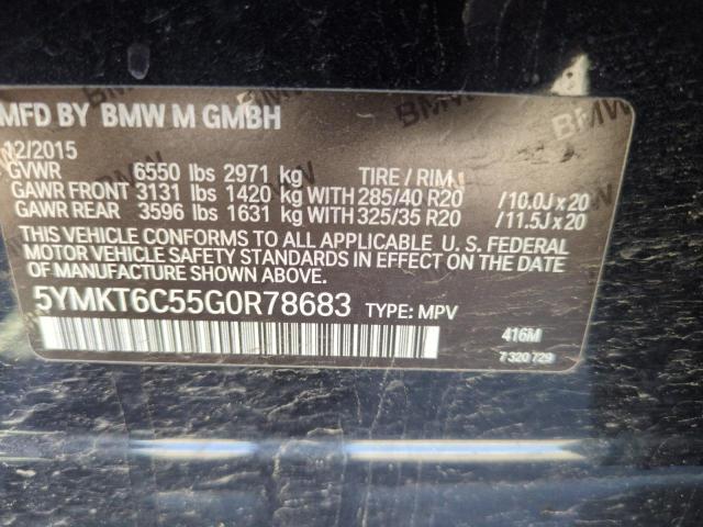 2016 BMW X5 M - 5YMKT6C55G0R78683