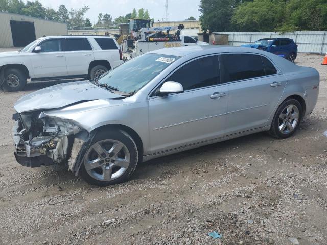 Vin: 1g1zc5e02af188127, lot: 57123625, chevrolet malibu 1lt 2010 img_1