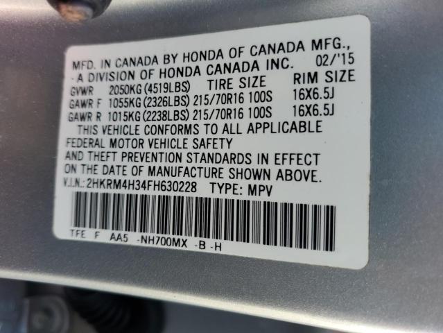 2015 HONDA CR-V LX - 2HKRM4H34FH630228