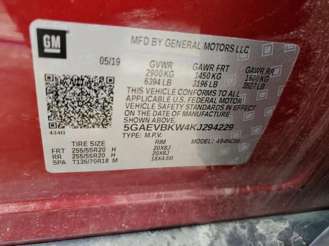 2019 BUICK ENCLAVE PR - 5GAEVBKW4KJ294229