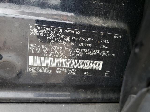 2019 TOYOTA RAV4 XLE P - JTMA1RFV7KD508700