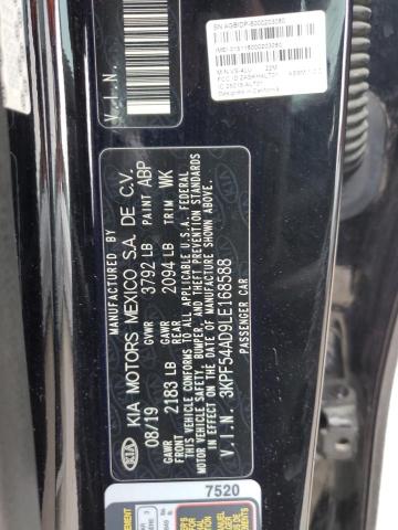 2020 KIA FORTE EX - 3KPF54AD9LE168588