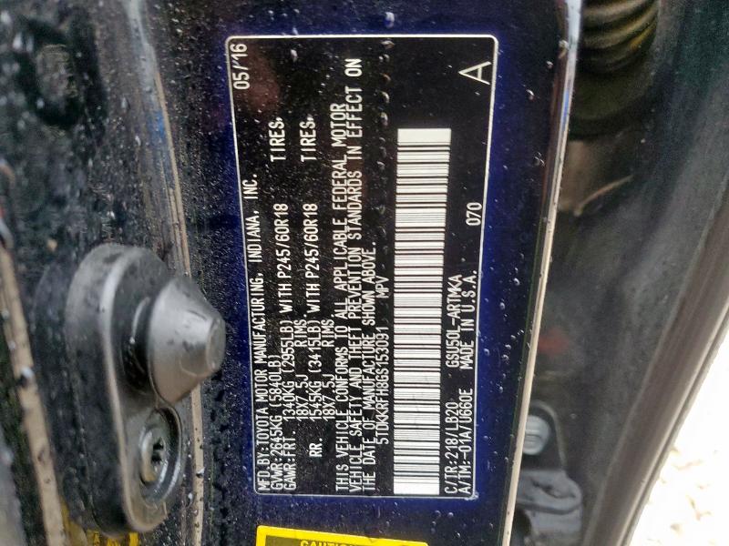 2016 TOYOTA HIGHLANDER 5TDKKRFH8GS153091