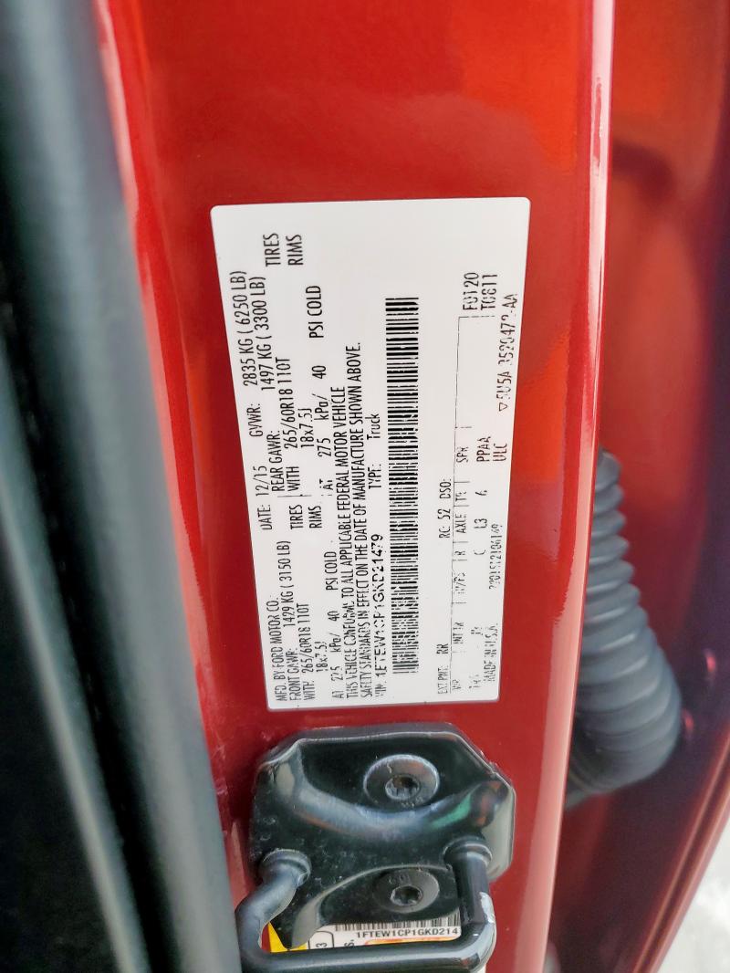 2016 FORD F150 SUPER - 1FTEW1CP1GKD21479