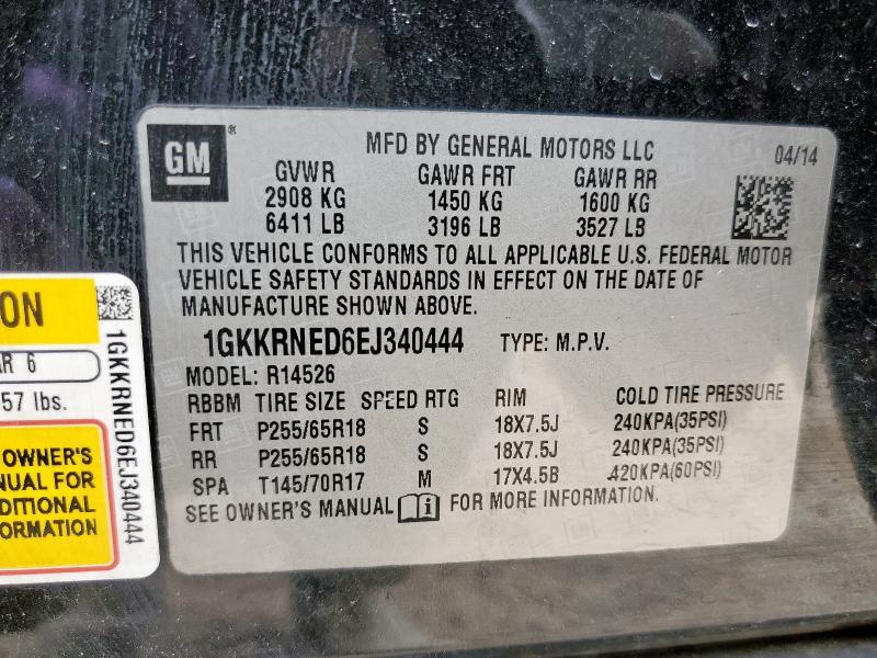 2014 GMC ACADIA SLE - 1GKKRNED6EJ340444