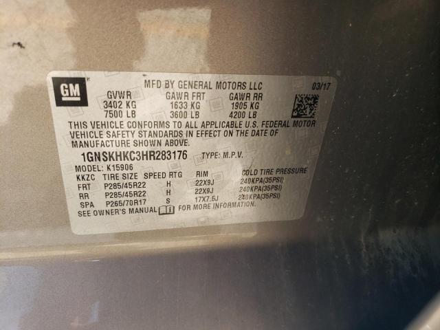 2017 CHEVROLET SUBURBAN K - 1GNSKHKC3HR283176