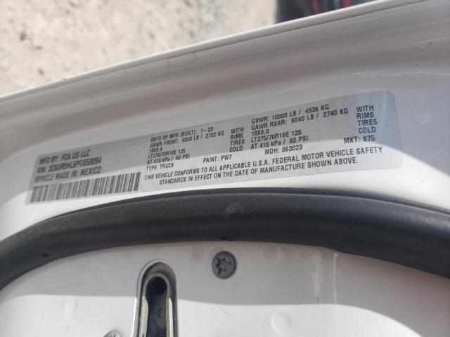 2023 RAM 2500 TRADE 3C6UR5HL6PG650094