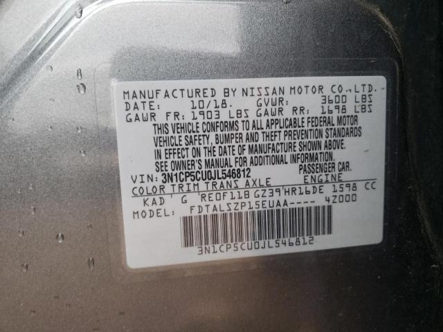 2018 NISSAN KICKS S - 3N1CP5CU0JL546812