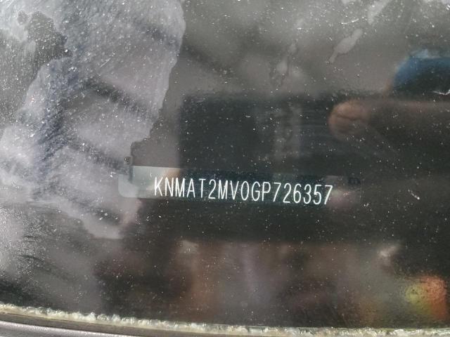 2016 NISSAN ROGUE S - KNMAT2MV0GP726357