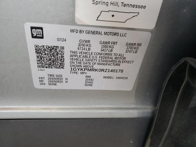 2024 CADILLAC LYRIQ TECH 1GYKPMRK0RZ140178