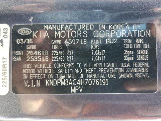 2017 KIA SPORTAGE L - KNDPM3AC4H7076191