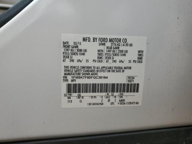 2015 FORD EXPLORER L - 1FM5K7F85FGC38184