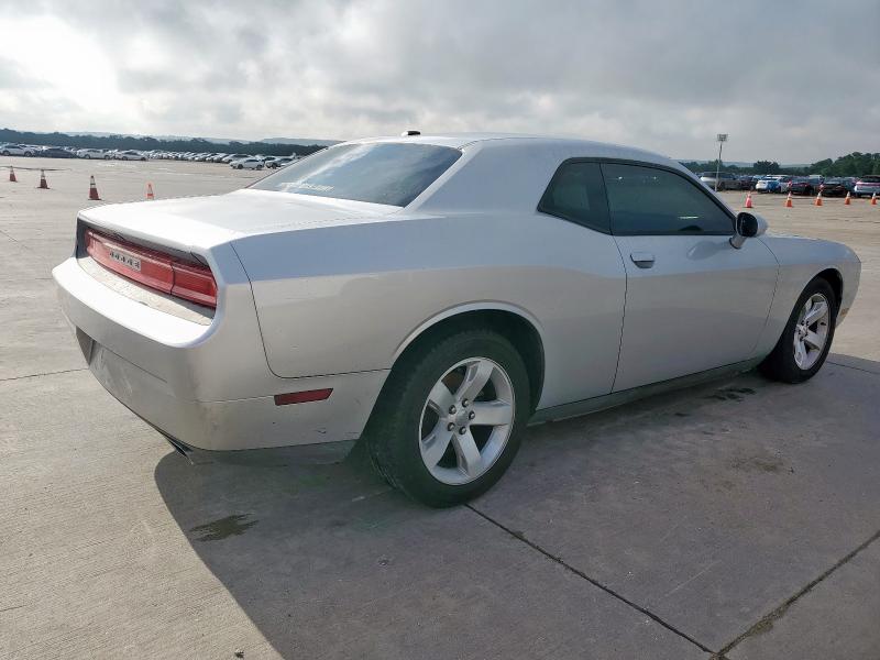 Vin: 2c3cdyagxch124857, lot: 58558045, dodge challenger sxt 20123
