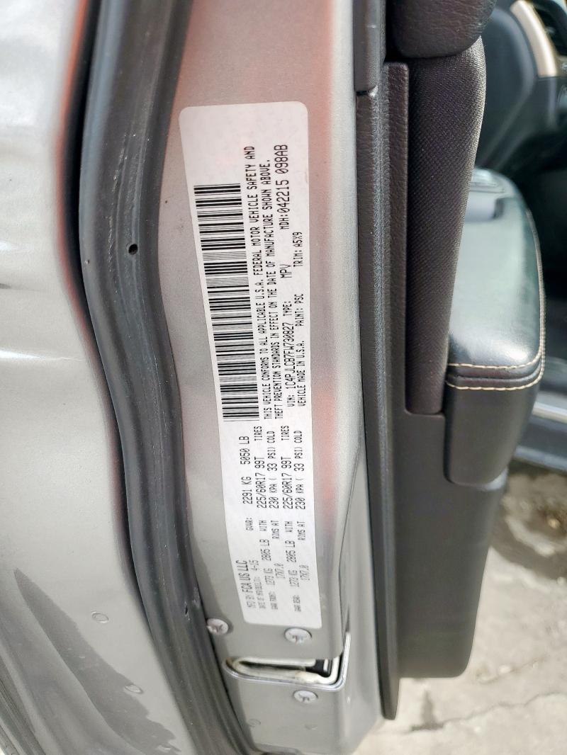 2015 JEEP CHEROKEE L 1C4PJLCB7FW730827