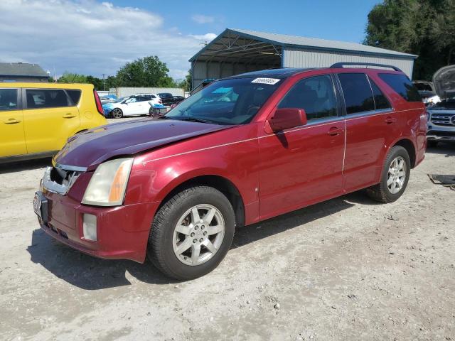 Global Auto Auctions: 2007 CADILLAC SRX