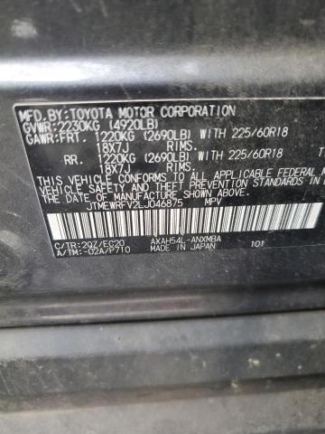 2020 TOYOTA RAV4 XSE JTMEWRFV2LJ046875