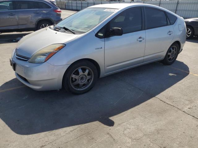 TOYOTA PRIUS 2007 silver  hybrid engine JTDKB20U977567651 photo #1