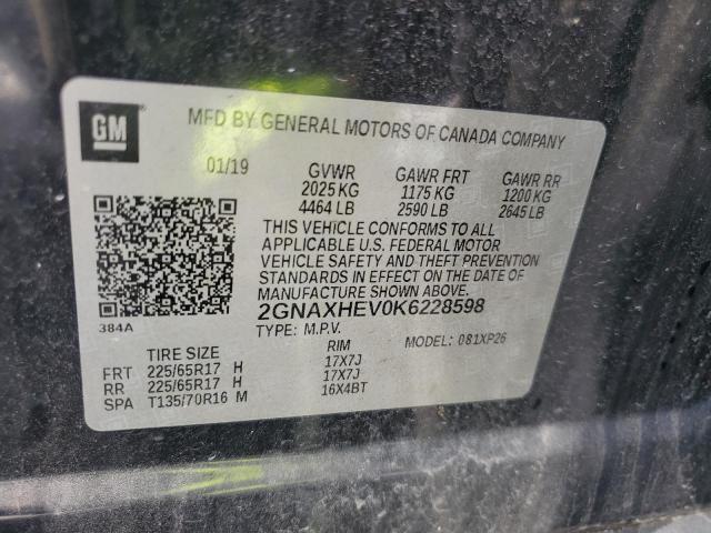 2019 CHEVROLET EQUINOX LS - 2GNAXHEV0K6228598