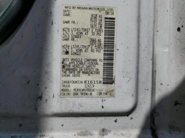 2018 NISSAN NV 1500 S - 1N6BF0KM3JN816158