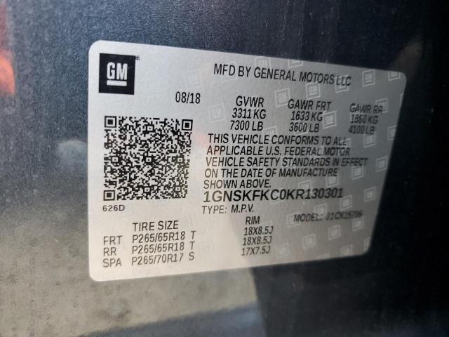 2019 CHEVROLET TAHOE SPEC 1GNSKFKC0KR130301