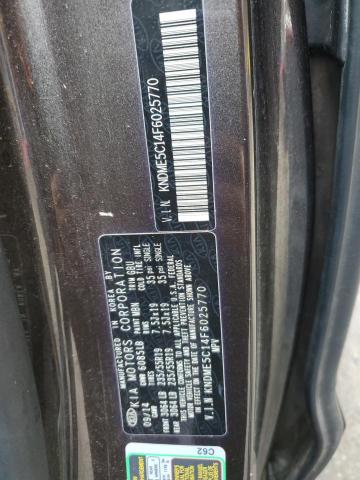 2015 KIA SEDONA SXL KNDME5C14F6025770