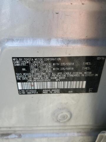 2016 TOYOTA RAV4 HV LI JTMDJREV6GD018500