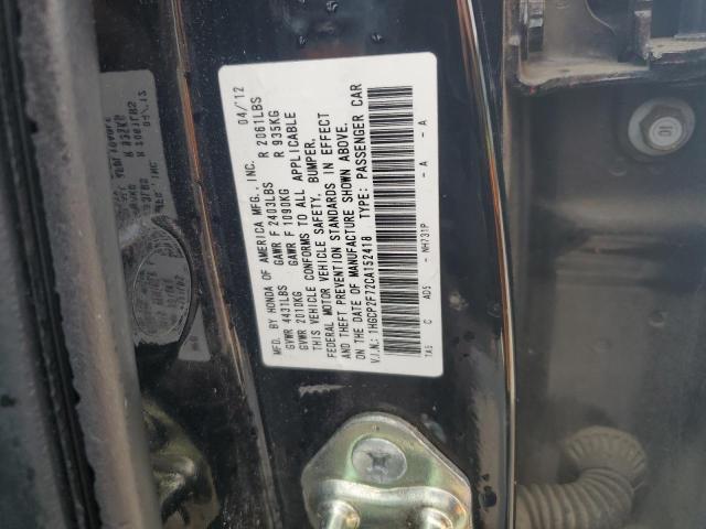 2012 HONDA ACCORD EX - 1HGCP2F72CA152418