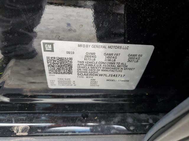 2020 BUICK ENCLAVE AV 5GAERDKW7LJ141717