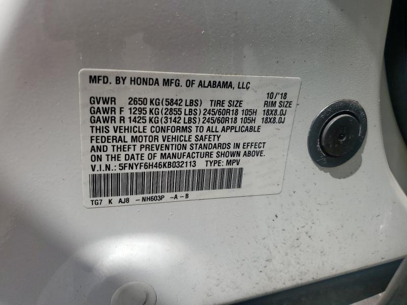 2019 HONDA PILOT EXL - 5FNYF6H46KB032113