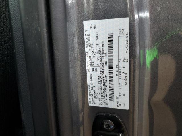 2021 FORD F150 - 1FTMF1EP7MKE58611