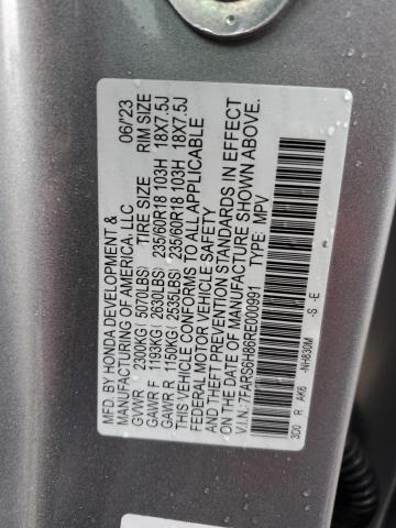 2024 HONDA CR-V SPORT 7FARS6H86RE000991