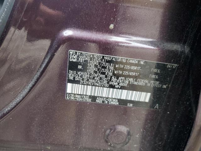 2017 TOYOTA RAV4 LE - 2T3ZFREV1HW372193
