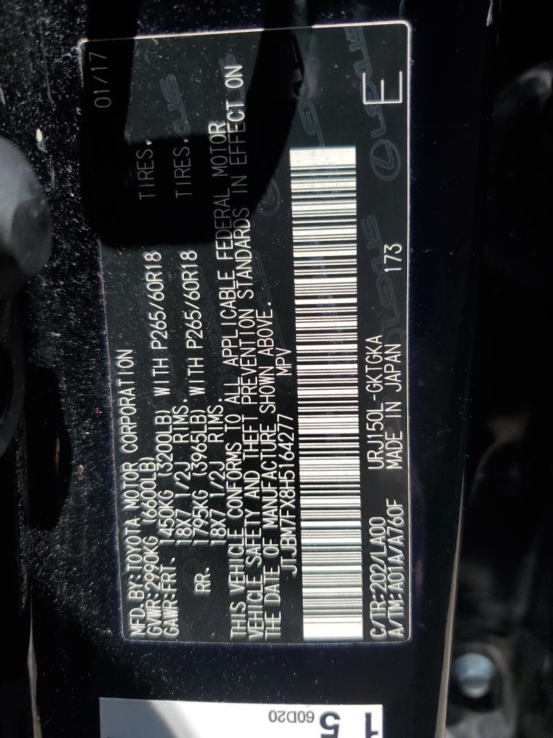 2017 LEXUS GX 460 - JTJBM7FX8H5164277
